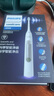 飛利浦（PHILIPS）【肖戰推薦】電動(dòng)牙刷鉆石3系Pro  生日禮物 情侶款送男生/女友 深層清潔HX5272/03白色  曬單實(shí)拍圖