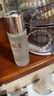 SK-II神仙水230ml抗皺精華液sk2水乳化妝品護膚品套裝禮盒生日禮物女 曬單實拍圖