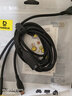 倍思充電線(xiàn)三合一數據線(xiàn)快充100W/88W一拖三頭蘋(píng)果Type-C安卓iPhone15/16華為mate70小米手機車(chē)載 黑 曬單實(shí)拍圖