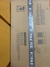 方太（FOTILE）燃氣灶天然氣 家用嵌入式不銹鋼灶 4.2kW*猛火雙灶煤氣灶 TH33G 政府補貼20% 曬單實(shí)拍圖