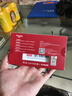 梵想（FANXIANG）512GB SSD固態(tài)硬盤(pán) SATA3.0接口TLC顆粒 讀速高達560MB/s 臺式機筆記本電腦AI PC存儲配件S100PRO 曬單實(shí)拍圖