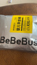 bebebus裝仔拉拉褲超薄透氣全包臀一體式男女寶寶通用尿不濕 拉拉褲XXL24片 曬單實(shí)拍圖