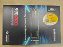 三星（SAMSUNG）1TB SSD固態(tài)硬盤(pán) M.2接口(NVMe協(xié)議PCIe 4.0 x4) AI電腦配件 讀速7450MB/S 990 PRO 曬單實(shí)拍圖