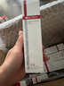 薇諾娜屏障特護(hù)霜50g舒緩修護(hù)改善泛紅補(bǔ)水保濕乳液面霜護(hù)膚品 曬單實(shí)拍圖