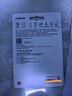 三星（SAMSUNG）TF存儲卡PRO Plus U3 V30 A2適用手機無(wú)人機游戲機等設備 高速卡 512G 曬單實(shí)拍圖