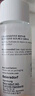 優(yōu)色林（Eucerin）舒安霜50ml舒緩敏感肌護膚乳液面霜護膚品生日禮物熱門(mén)商品雙十一 曬單實(shí)拍圖
