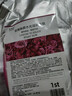 SEEDONVEUR玫瑰軟膜粉面膜泥膜粉補水保濕滋養(yǎng)肌膚提亮膚色涂抹面膜500g 曬單實拍圖