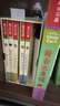 樂(lè )樂(lè )趣橡樹(shù)林的故事8冊大師經(jīng)典翻翻書(shū)低幼寶寶圖書(shū)繪本0-1-2-3-6歲波西和皮普作者動(dòng)物英語(yǔ)繪本幼兒園語(yǔ)言啟蒙精裝禮盒兒童繪本故事書(shū)籍不易撕爛 【8冊】橡樹(shù)林的故事（雙語(yǔ)認知啟蒙） 曬單實(shí)拍圖