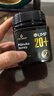 蜜蘭達（NZGOLDHEALTH）新西蘭原裝進(jìn)口 麥盧卡蜂蜜UMF營(yíng)養中秋過(guò)年送禮中老年人 UMF20+250g*2瓶 曬單實(shí)拍圖