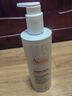 雅漾（Avene）三重保濕盈潤乳400ML 保濕補水滋潤干癢身體 乳液面霜效期26.10 曬單實拍圖
