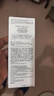 歐萊雅注白瓶37.6ml美白精華液淡斑護(hù)膚品化妝品中秋禮物 曬單實(shí)拍圖