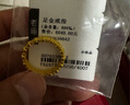 老廟黃金戒指足金古法花絲女戒送女友老婆生日節日禮物 約3.8g/16號(適用15-17#) 曬單實(shí)拍圖