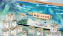 杜康小酒盅52度濃香型白酒75ml純糧釀造【自飲小酌聚會(huì )優(yōu)級口糧酒】 52度 75mL 12瓶 十二生肖定制版 曬單實(shí)拍圖