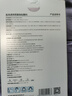HIBITO醫用重組膠原蛋白敷料醫美水光修復敏感肌面膜形械字號 曬單實(shí)拍圖
