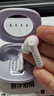 FIIL Key Pro2全能智駕降噪藍牙耳機-55dB金標音質(zhì)藍牙6.0入耳半入耳式適用蘋(píng)果華為手機 星河白晶 曬單實(shí)拍圖