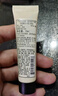 祖瑪瓏潤唇膏 維他命E唇蜜15ml 生日禮物送女友 禮盒雙十一 曬單實(shí)拍圖