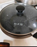 炊大皇炒鍋不粘鍋易潔輕量平底炒菜鍋煎鍋28cm電磁爐通用極皇JH28CG 曬單實(shí)拍圖