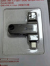 華碩（ASUS）a豆128GB Type-C USB3.2U盤(pán)雙接口手機電腦通用高速大通量?jì)?yōu)盤(pán) PM310隕石灰 曬單實(shí)拍圖