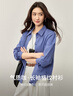尚都比拉氣質(zhì)翻領(lǐng)純棉長(zhǎng)袖襯衫女秋季撞色格紋襯衣單排扣字母刺繡通勤上衣 曬單實(shí)拍圖