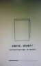 科大訊飛智能辦公本Air 2 Pro星光金-水墨藍 8.2英寸電子書(shū)墨水屏平板電腦 手寫(xiě)筆記本電紙書(shū) 語(yǔ)音轉文字 曬單實(shí)拍圖