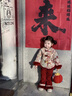 喜雅萌周歲衣服冬季抓周禮服套裝冬裝兒童中國風(fēng)喜慶新年唐裝漢服 上衣褲子 均碼 80碼 曬單實(shí)拍圖