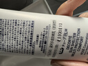 黛珂多重防曬乳60g（舒潤型）SPF50+隔離霜遮瑕素顏霜戶(hù)外生日禮物 曬單實(shí)拍圖
