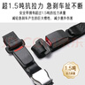 愛(ài)寶適孕婦安全帶汽車(chē)專(zhuān)用孕晚期防勒肚托腹帶副駕駛輔助帶贈限位器M375 曬單實(shí)拍圖