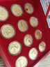 叁藝心（SAN YI）999足金十二生肖金幣套裝 收藏增值贈禮家居黃金擺件 足金999十二生肖金幣禮盒1.2g 生肖金幣+禮盒包裝+檢測證書(shū) 曬單實(shí)拍圖