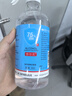魯爾夫 75%酒精消毒液酒精噴霧500ml*5瓶 乙醇兒童殺菌流鼻涕環(huán)境消毒 曬單實(shí)拍圖