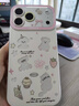 珂莉蔓適用蘋(píng)果17promax手機殼鏡頭全包iphone17promax保護套硅膠防摔散熱卡通可愛(ài)女透明軟殼-蝴蝶小狗 曬單實(shí)拍圖