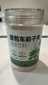 西域美農有機亞麻籽粉熟粉250g 內蒙古亞麻籽低溫烘焙 即食代餐含亞麻酸 曬單實(shí)拍圖