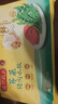 灣仔碼頭薺菜豬肉水餃1800g90只 早餐夜宵速凍餃子面點(diǎn)生鮮半成品 曬單實(shí)拍圖