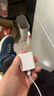 固質(zhì)蘋(píng)果16/15充電器充電線(xiàn)45W快充套裝TypeC數據線(xiàn)phone16/15pro/promax/plus手機充電頭USB-C氮化鎵 官廠(chǎng)正品【45W蘋(píng)果快充頭】+雙C口快充線(xiàn)1米套裝 曬單實(shí)拍圖
