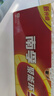 南孚5號24粒+7號16粒電池 混合裝堿性聚能環(huán)5代40粒家庭裝適用耳溫槍/血糖儀/無線鼠標/遙控器/掛鐘等 曬單實拍圖