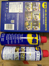 WD-40除銹劑潤滑wd40門(mén)鎖潤滑油機械防銹油螺絲螺栓松動(dòng)劑鐵銹清潔神器 曬單實(shí)拍圖