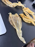 古九珍魚(yú)膠花膠北海尖尾北海扎膠公肚深海陳年魚(yú)肚干貨月子孕婦禮盒 尖尾北海250克裝約33頭（65頭/斤） 曬單實(shí)拍圖