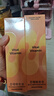 夢妝苦橙維他命鮮活水150ml+乳125ml保濕補水護膚品化妝品節(jié)日禮物 曬單實拍圖