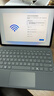 微軟（Microsoft）Surface Pro 12英寸 二合一筆記本電腦 國家補貼20% 輕薄本 AI+PC 驍龍 X Plus 16G 512G 亮鉑金 曬單實(shí)拍圖