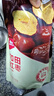 西域美農一級六星紅棗 免洗和田大棗500g*2袋 新疆特產(chǎn)紅棗駿棗量販裝  曬單實(shí)拍圖