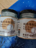 子氧純珍珠粉微米級淡水珍珠養顏嫩膚提亮膚色淡化細紋改善暗黃肌粗糙 純珍珠粉50g 2瓶 曬單實(shí)拍圖