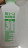 輕上（LIGHT UPPER）100%椰子水 椰汁飲料 含天然電解質(zhì) 245ml*10瓶 曬單實(shí)拍圖