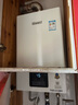 林內（Rinnai）【小蠻腰】13升燃氣熱水器天然氣【國家補貼15%】智慧恒溫升級CPU低水壓?jiǎn)?dòng)13GD31（JSQ26-GD31） 曬單實(shí)拍圖