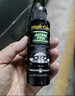 寶能（MAGIC GEM）汽車(chē)鍍膜劑車(chē)漆爆亮光澤鍍膜漆面去烏上光增亮養護劑老車(chē)翻新劑 爆亮光澤鍍膜劑 473ml 1瓶 曬單實(shí)拍圖