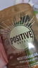 POSITIVE HOTELph地中?？Х人偃芎诳Х葍龈擅朗酱b綠燃黑咖啡7包 鄧為咖啡 曬單實(shí)拍圖