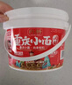 向料重慶小面調(diào)料麻辣桶裝拌面醬1kg調(diào)味品麻辣燙燒烤蘸料涼拌辣椒醬 曬單實(shí)拍圖