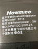 紐曼BT15藍牙音箱無線便攜式筆記本電腦小音響手機重低音炮車載喇叭戶外迷你收錢款語音播報提示器 曬單實拍圖