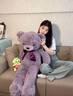 RWTW大熊玩偶毛絨玩具熊貓布娃娃公仔抱抱熊床上送女朋友生日禮物 淺棕色米樂(lè )大熊 【加胖版】90厘米【加購送小公仔】 曬單實(shí)拍圖