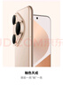 HUAWEI Pura 80 Pro  12GB+512GB 釉黑一英寸主攝  個(gè)性色卡 AI輔助構圖 華為鴻蒙智能手機 曬單實(shí)拍圖