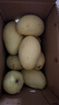 【雙十一熱賣(mài)】玉芒水果芒果新鮮上市 帶箱5斤 中大果【單果200-300g】 曬單實(shí)拍圖
