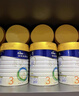 美素佳兒（Friso）皇家美素佳兒（Friso Prestige）幼兒配方奶粉12-36月齡幼兒 3段800g*6罐（新國標） 曬單實(shí)拍圖